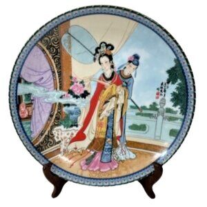 Chinese porcelain tale plate. Imperial Jingdezhen from 1986 with stand.
